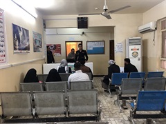 Reception office